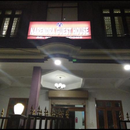Narendra Guest House Kakarmatha Exterior foto